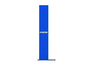 Рабочий пост POINTER 1875 XS