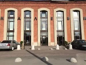 Открытие дополнительного офиса продаж и склада