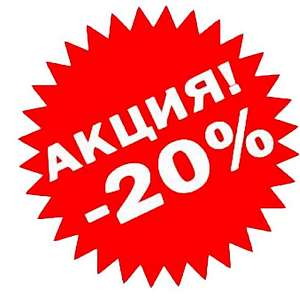 Распродажа стеллажей и металлической мебели