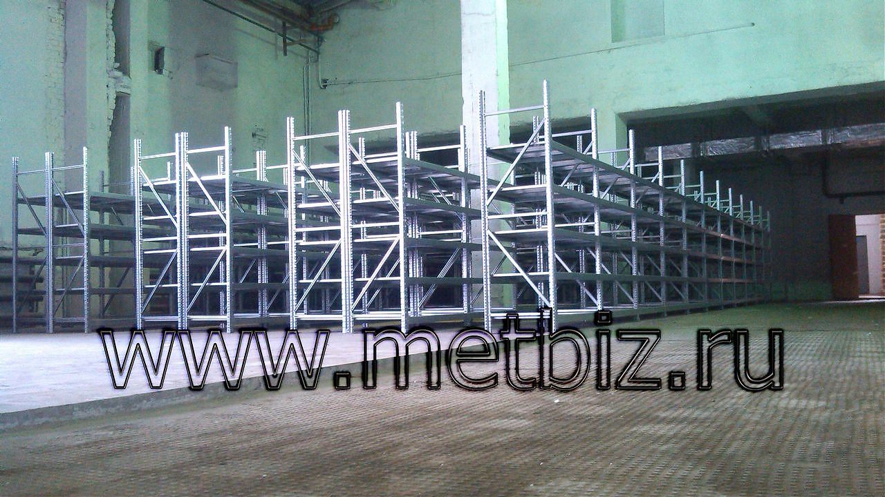 Среднегрузовые стеллажи для крупного завода комплектующих для автопромышленности_2