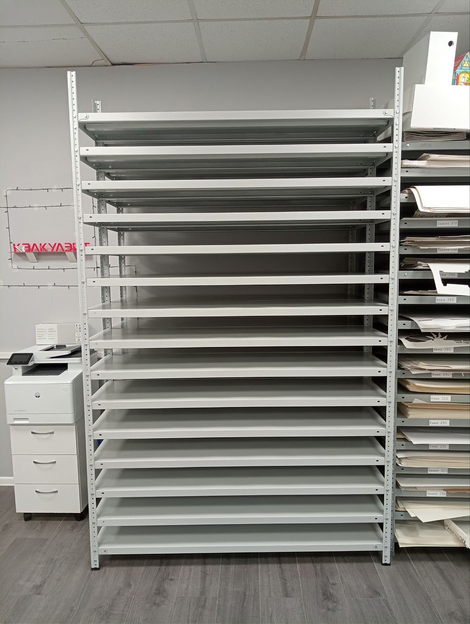 Установили стеллажную систему МС-750