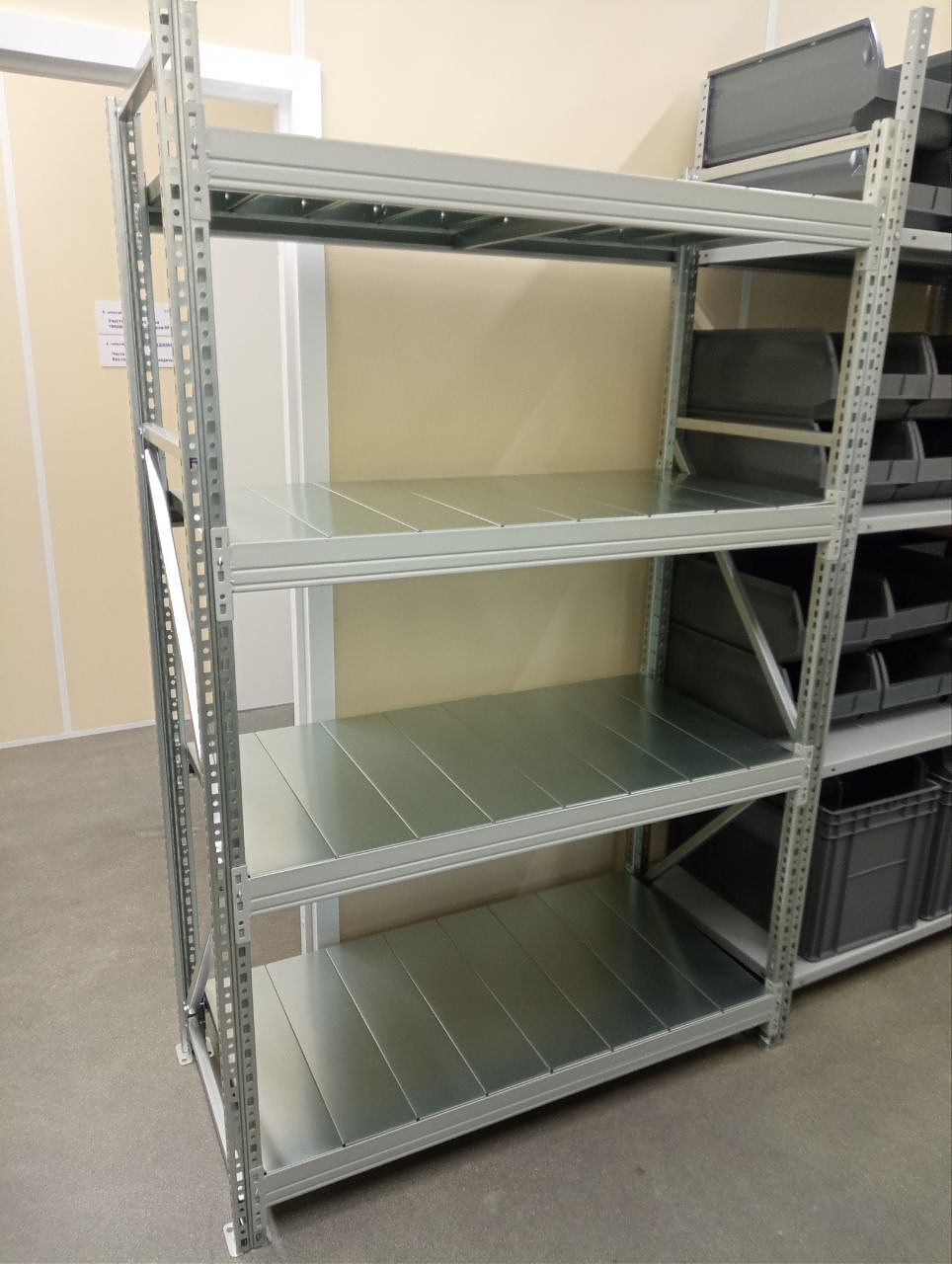 Стеллажи серии MS Pro — комплектация и монтаж